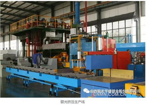 銀光集團合金廠成功開發(fā)出鎂釹 釓中間合金產(chǎn)品鎂資訊 有色金屬新聞 中國有色金屬報主辦