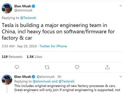 特斯拉來中國招兵買馬,建工程團隊,涉及核心軟件和固件