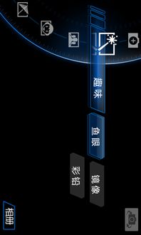 從OPPO Finder看手機產(chǎn)品的差異化體現(xiàn) 軟件開發(fā)視角